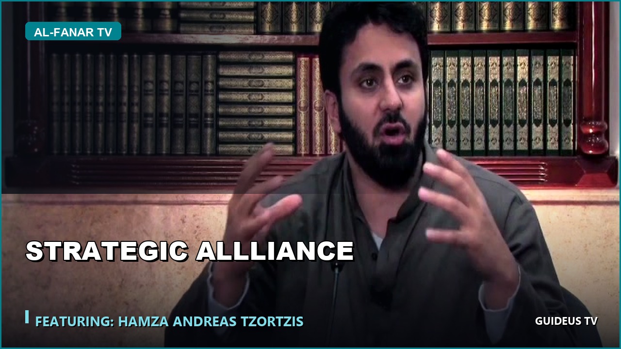 Strategic Allliance