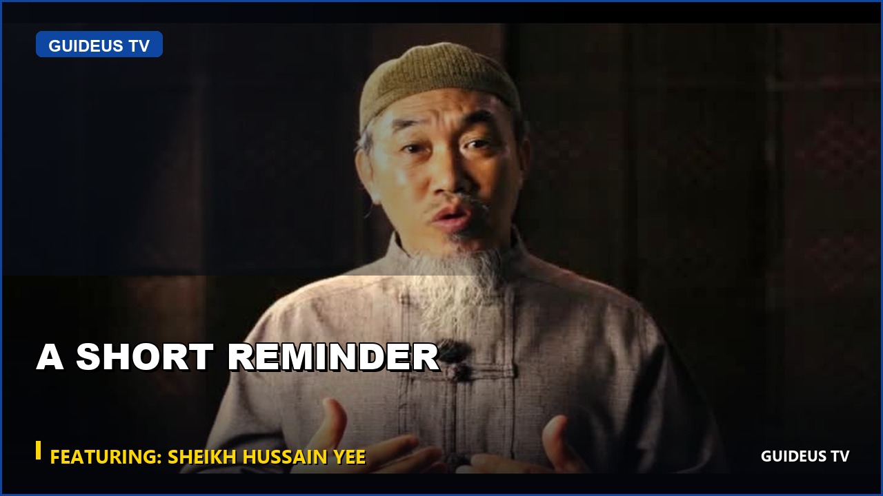 A Short Reminder