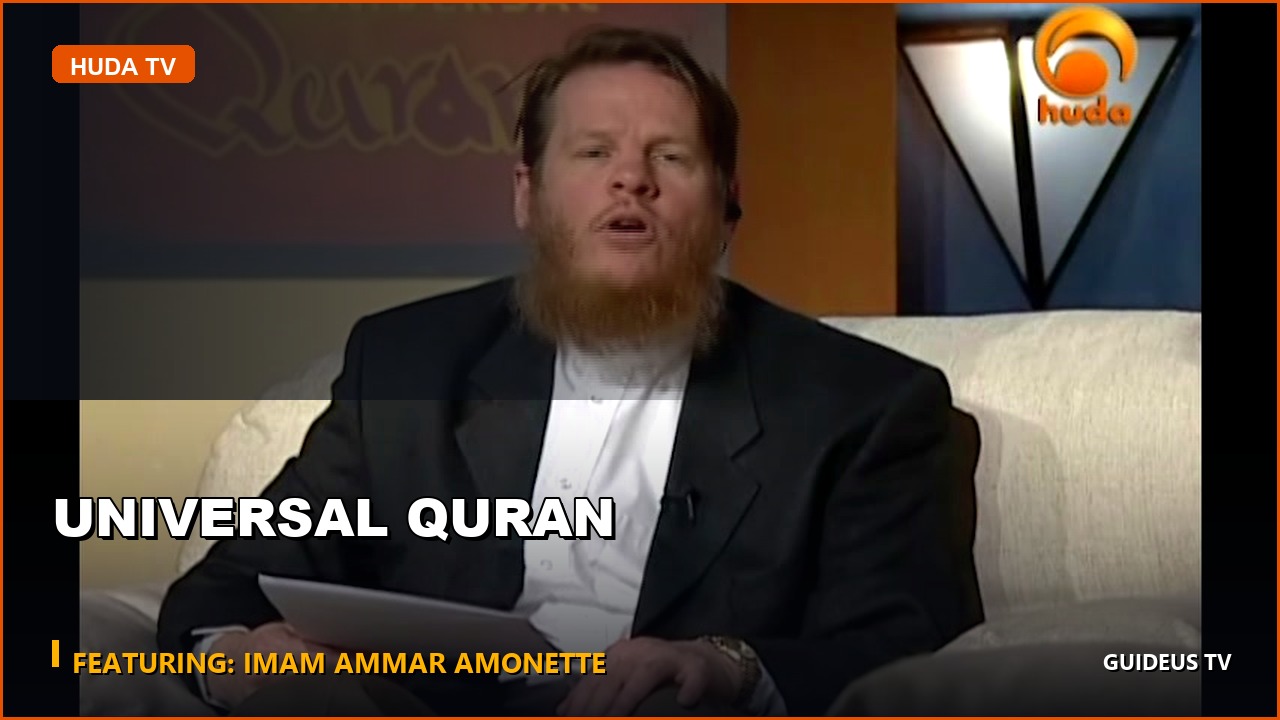 Universal Quran