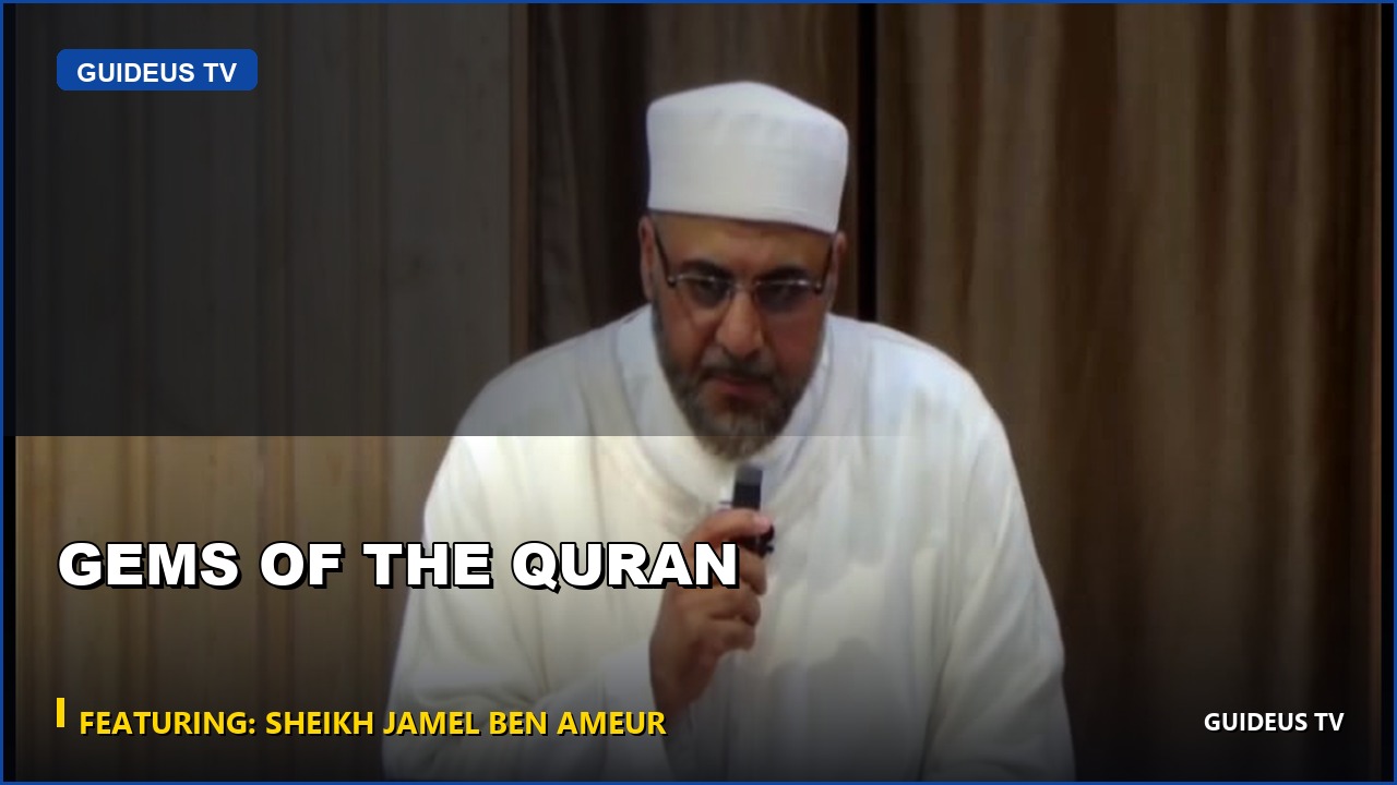 Gems of the Quran