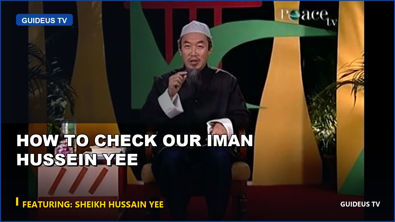 How to Check Our Iman Hussein Yee