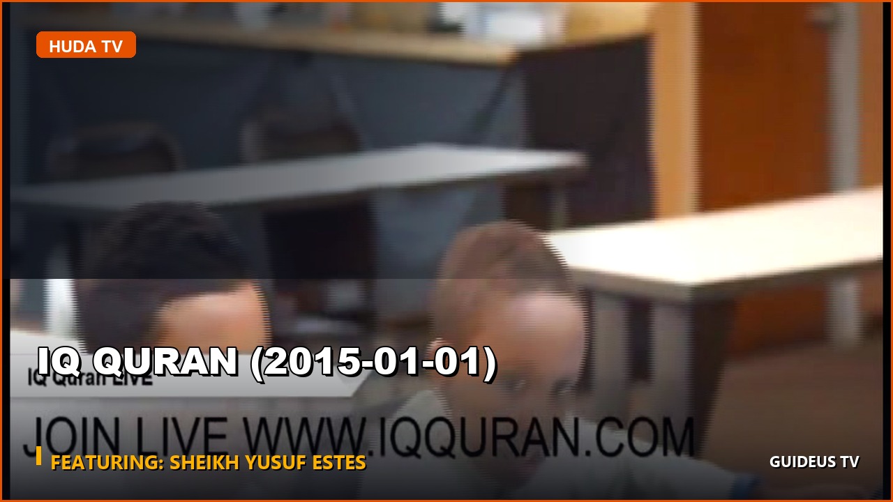 IQ Quran