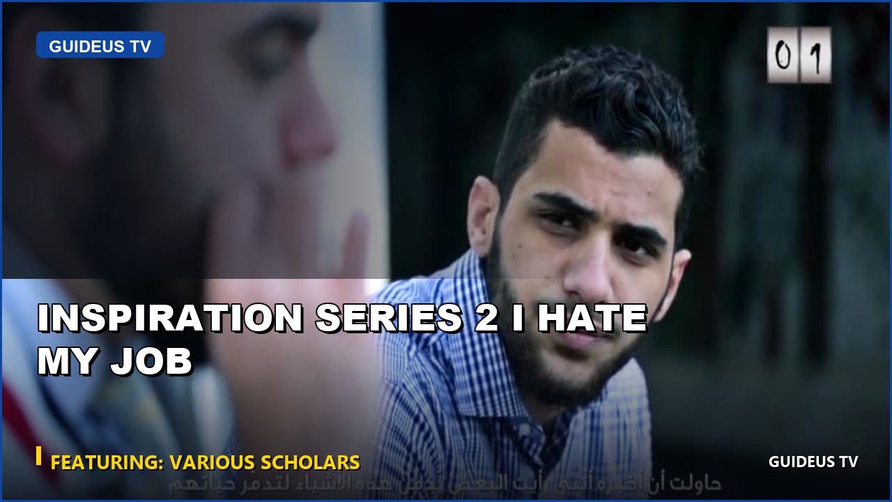 Inspiration Series 2 I Hate My Job
