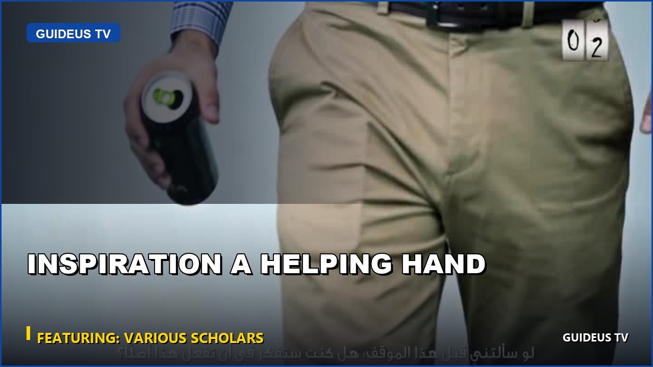 Inspiration a Helping Hand