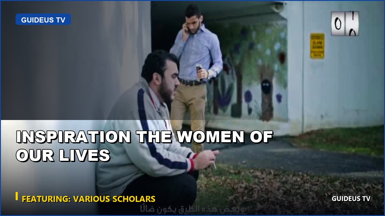 Inspiration the Women of Our Lives