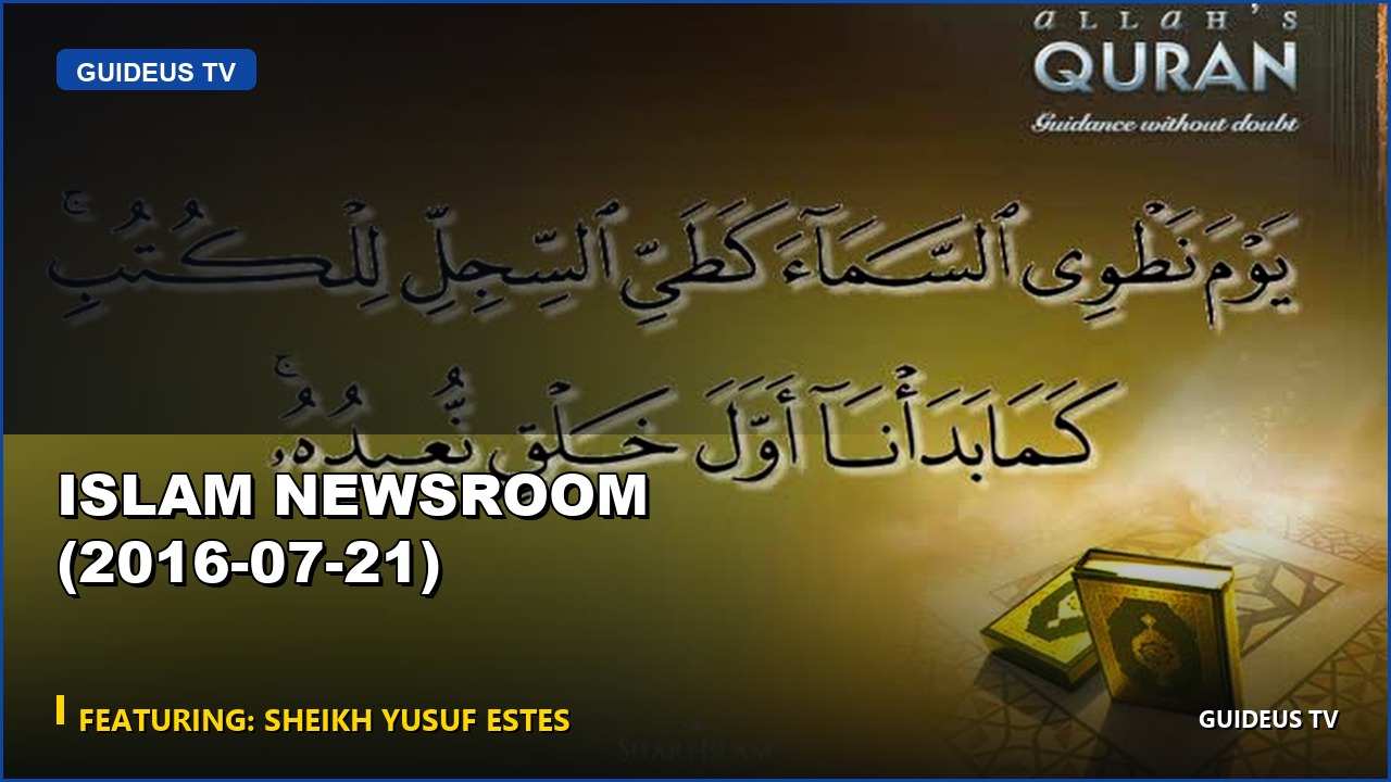 Islam Newsroom