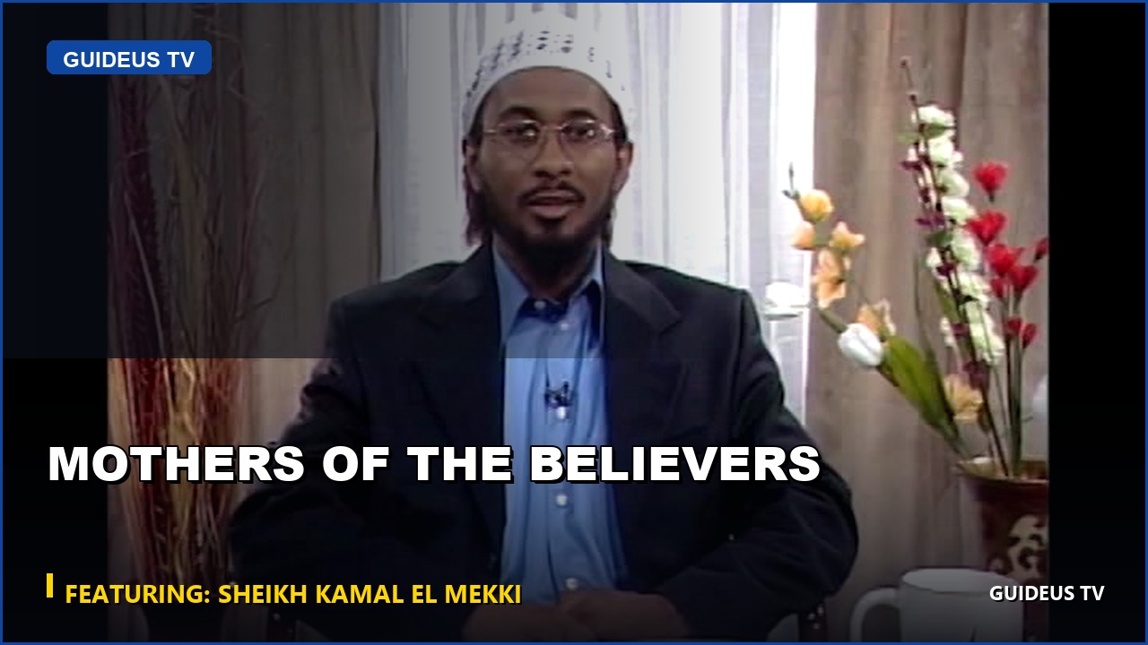 Mothers of the Believers