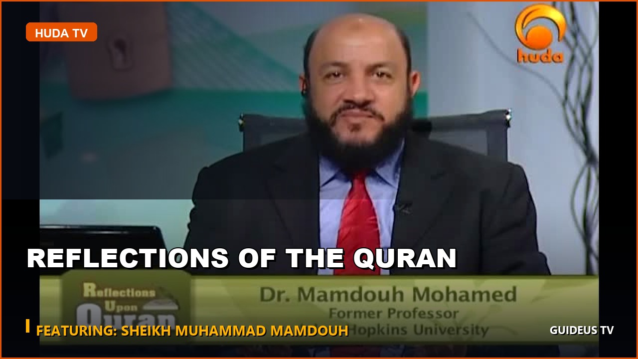 Reflections of the Quran