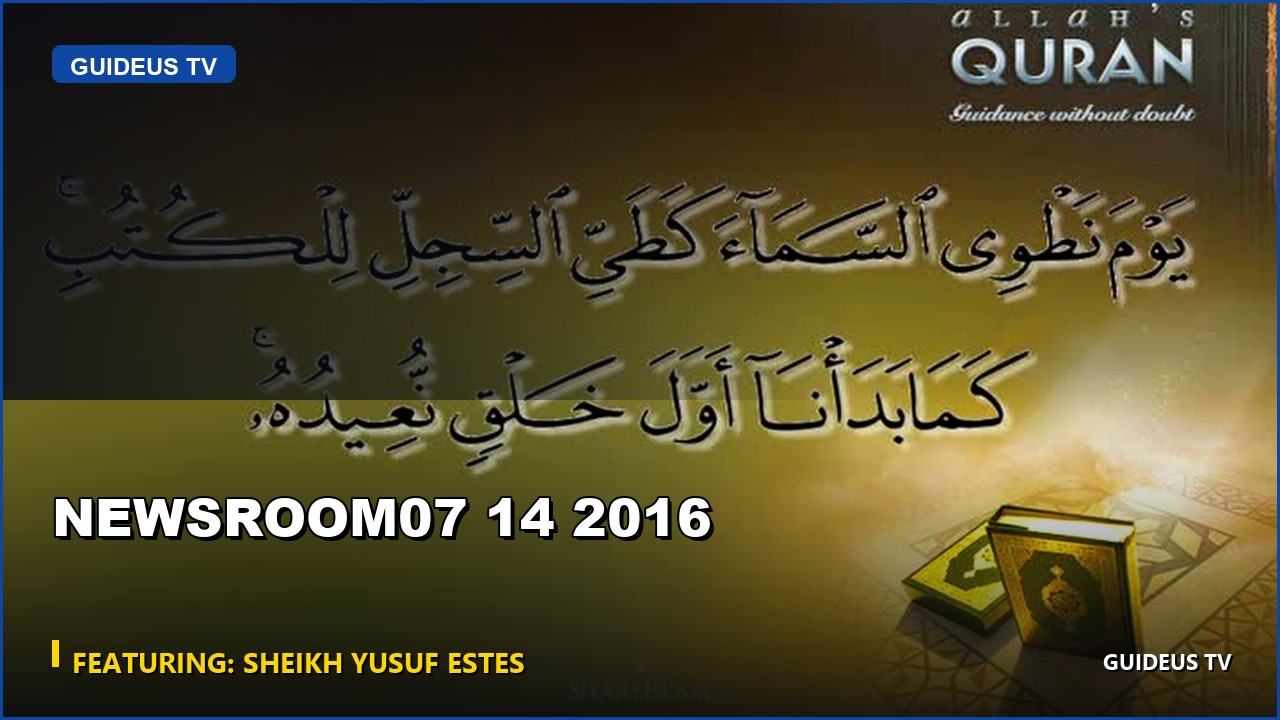 Newsroom07 14 2016