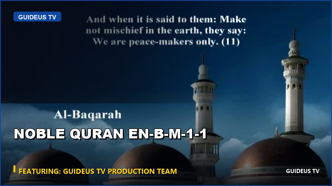 Noble Quran EN B M 1 1