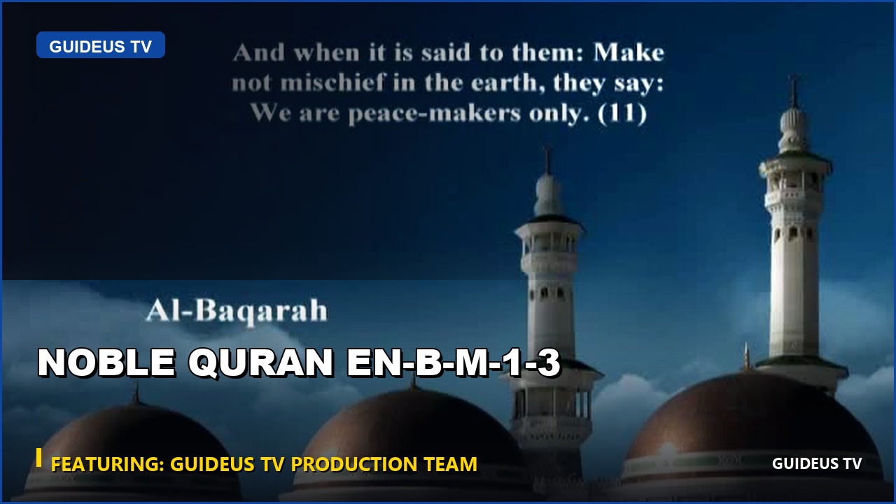 Noble Quran EN B M 1 3