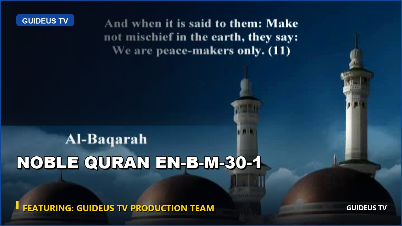 Noble Quran EN B M 30 1