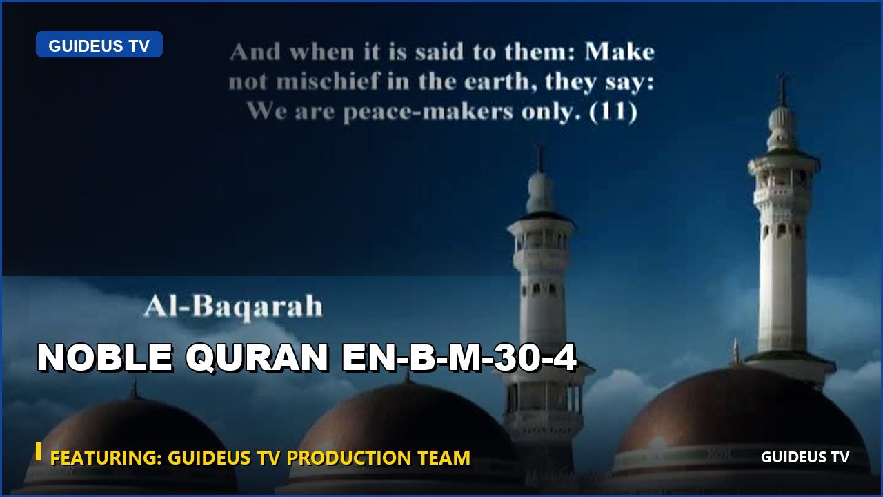 Noble Quran EN B M 30 4