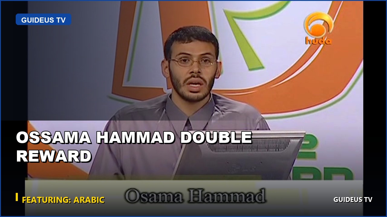 Ossama Hammad Double Reward