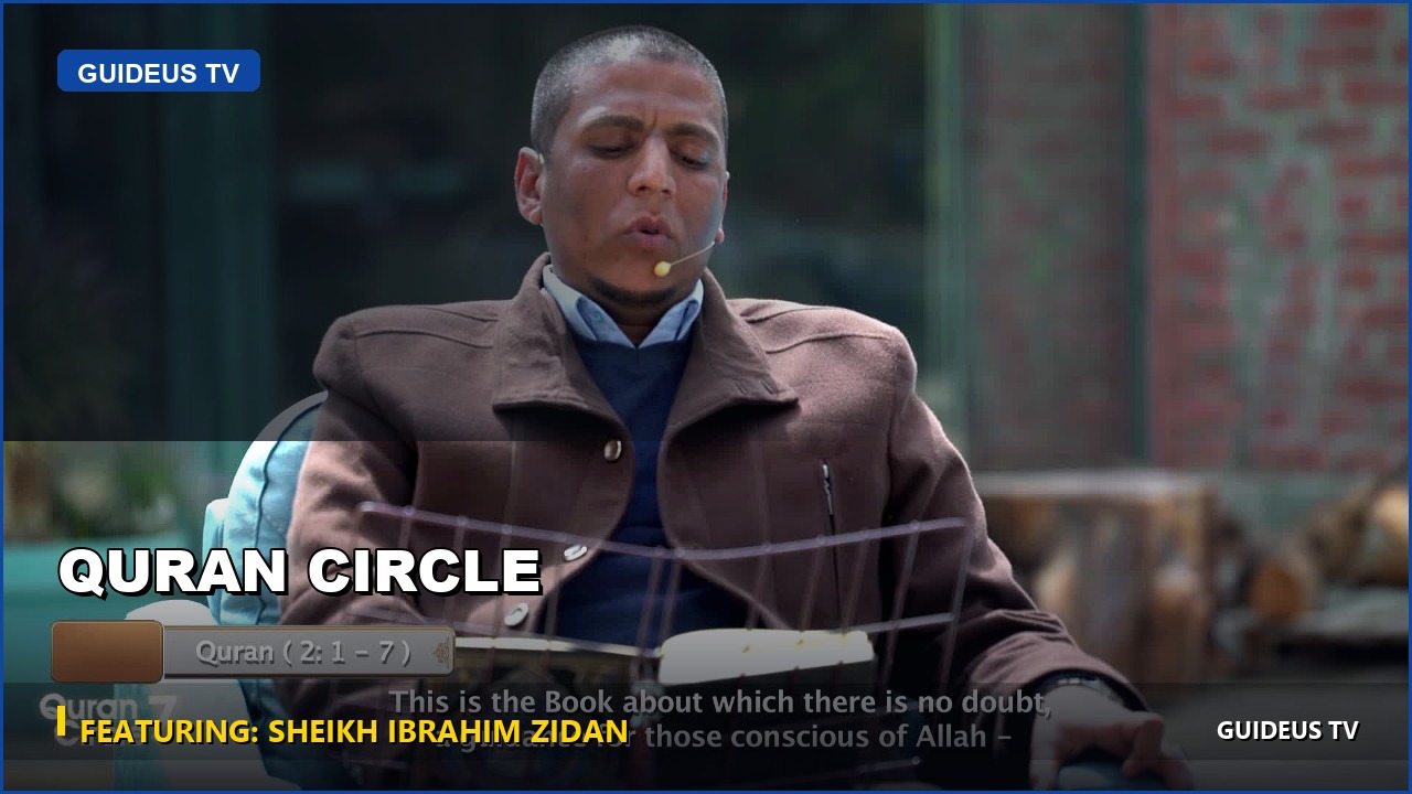 Quran Circle