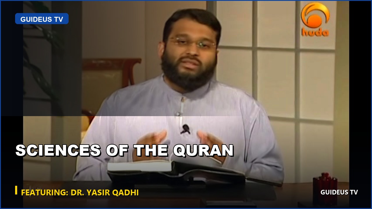 Sciences of the Quran