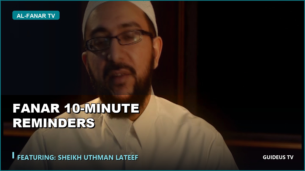 Fanar 10 Minute Reminders