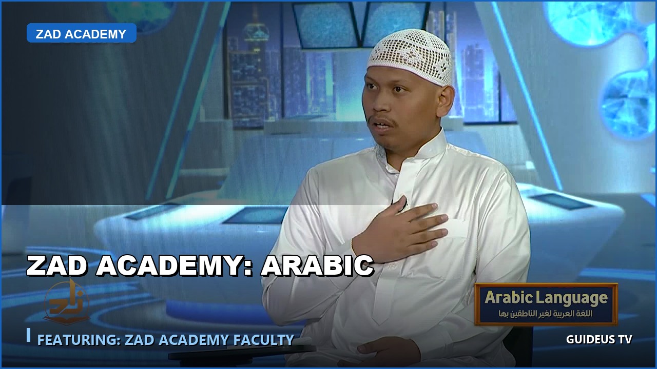 ZAD Academy: Arabic