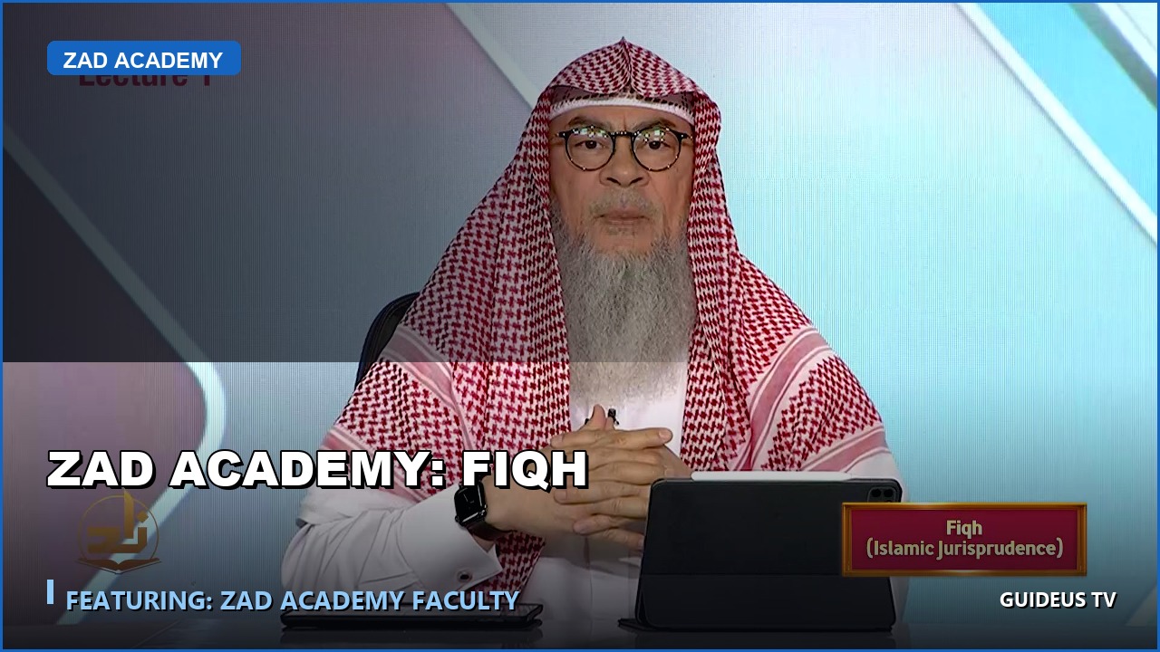 ZAD Academy: Fiqh