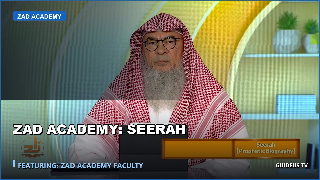ZAD Academy: Seerah