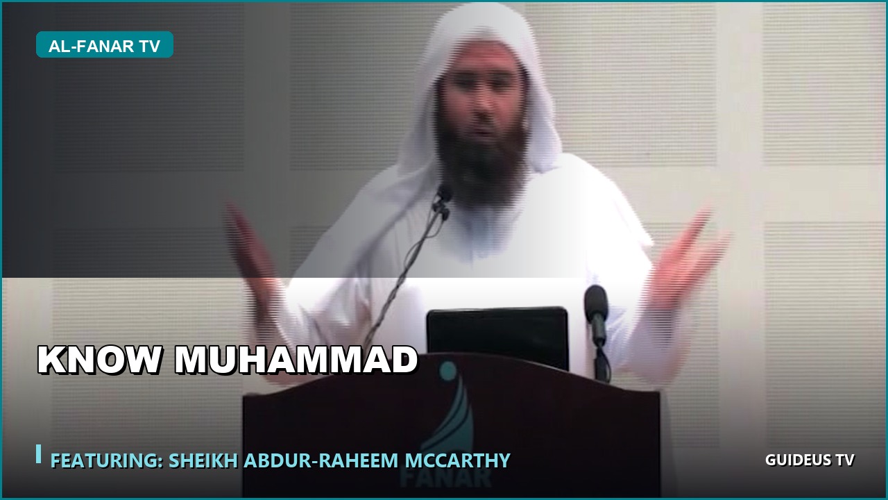 Know Muhammad